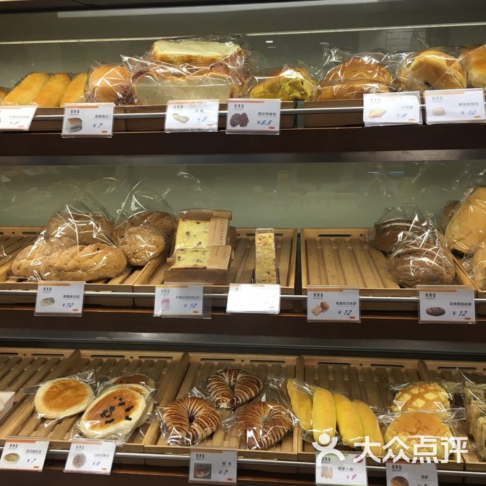 供美香图片-北京面包甜点-大众点评网