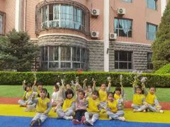 -北京市朝阳区阳光起点幼儿园(东坝园)