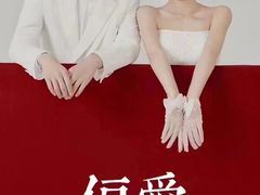 -爱神摄影美学馆