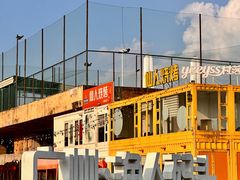 -渔人码头(洛溪店)