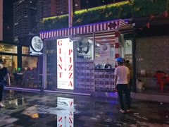 门面-宅恩特披萨(百汇城店)