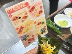 -围炉肉舍丹东海鲜烤肉·烤活鳗(步行街店)
