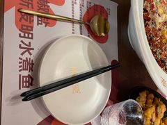 -椒爱水煮鱼川菜(大连罗斯福店)