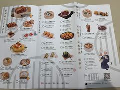 -蔡澜点心·粤菜(西单大悦城店)