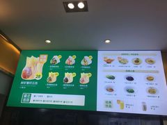 -袁记云饺(西安路店)