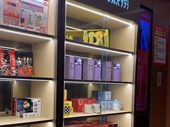 -海底捞火锅(旭辉MALL店)