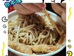 -洞子口张老二凉粉(文殊院店)
