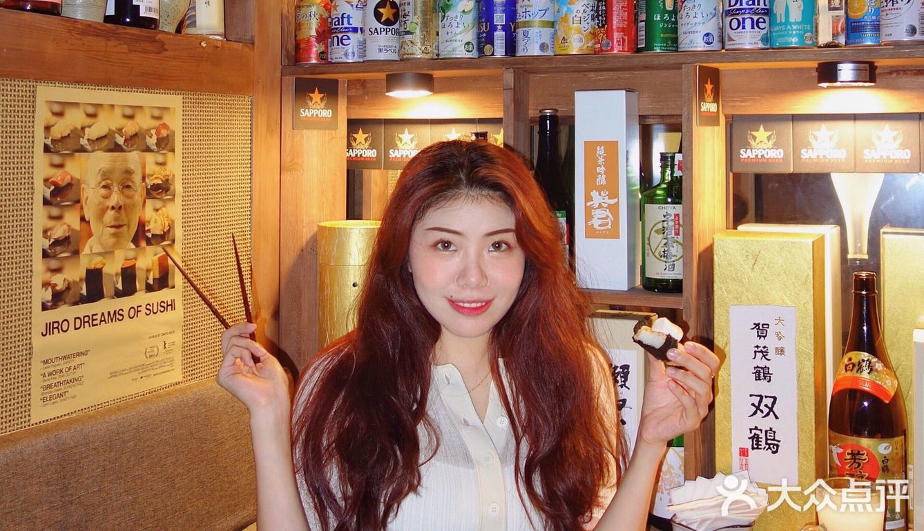 🏮三里屯新开宝藏日料店🍣勇气居酒屋