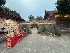 -周老三跷脚牛肉·全牛火锅(非遗传承店)