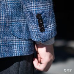 点击看大图 -怒马会 全麻衬西装高级定制