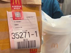 -麦当劳(中山八路店)