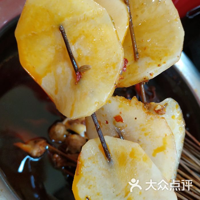 珍火辣串串香冬瓜图片-北京火锅-大众点评网