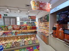 -来伊份(我格广场武宁路店)