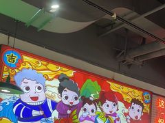 -蛙一刀·麻椒鱼火锅(金仙桥店)