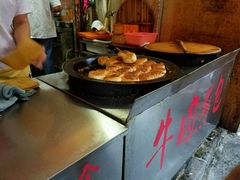 -牛煎里牛肉煎包淮南牛肉汤(广东路店)