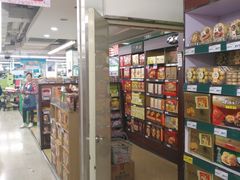 -华润万家(荔湾店)