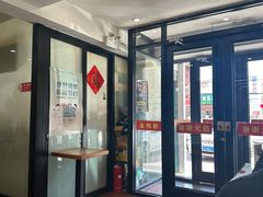-金鸭都·老北京特色家常菜(潘家园店)