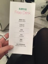 LA BELLEZA倍丽莎美发沙龙-LA BELLEZA倍丽莎美发沙龙