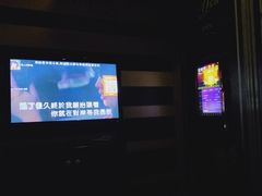 -金乐迪 PARTY KTV(熙街店)