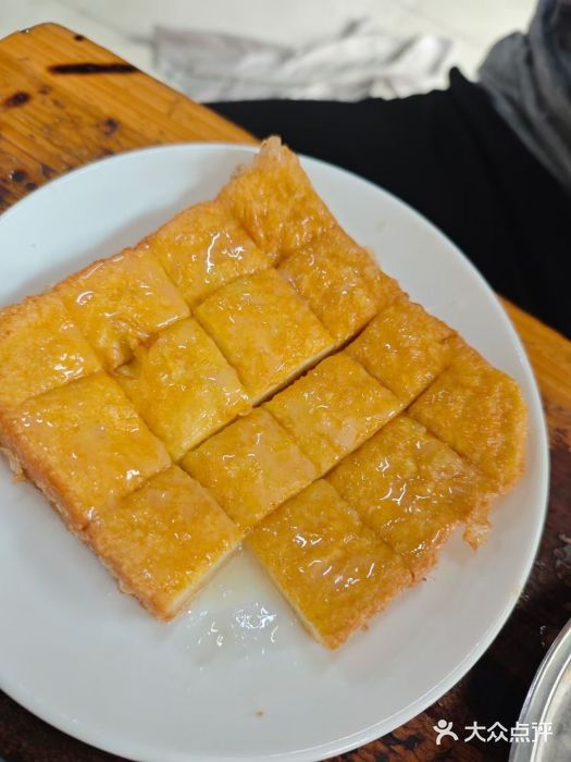 恒兴发茶店(水巷口店)图片