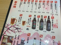 -胜代日本料理(云程巷小区店)