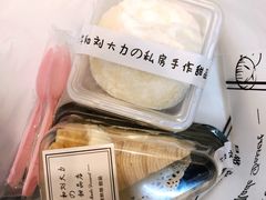 荔浦芋泥白胖子-李大牛和刘大力手作甜品(凯德店)