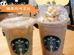 -星巴克(天津SM城市广场店)