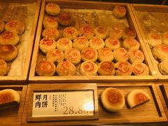 -泸溪河桃酥(西直门凯德店)