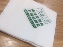 -溪林小馆(浦江城市生活广场店)