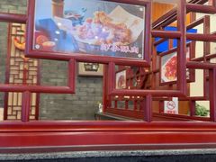 -北京小肠陈饭庄(方庄店)