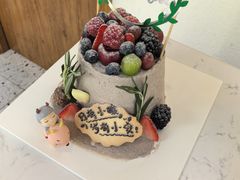 -EnergyCake蛋糕理想国