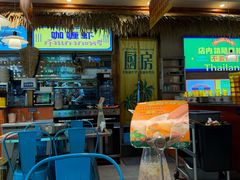 -小小集渔·泰式大排档(太古里香槟店)