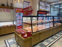 -味多美蛋糕(灯市口店)