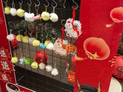 -琼林徽宴(中央门店)