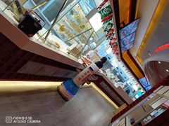 -豪渝火锅(李家村万达店)