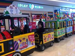 -爱玩嘉年华(龙湖源著天街店)