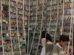 iphone_upload_pic-钟书阁(松江泰晤士小镇店)