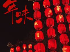 -济南方特东方神画