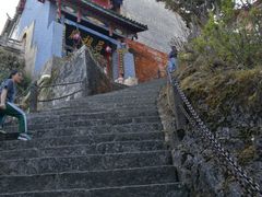 -腾冲云峰山