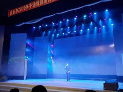 -陕北民歌大舞台