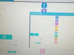 -乐博乐博少儿编程·机器人编程·信息学竞赛(未央校区)