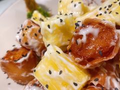 菠萝油条虾-鹿港小镇(悠唐店)