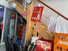 -好面道大肠面(中华路店)