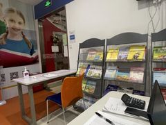-昂立教育凯顿成长中心(嘉定南翔校区)