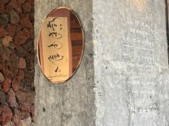 -乌托邦咖啡(武侯祠店)