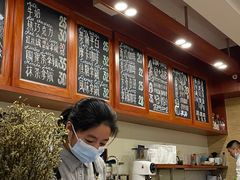 -HUG COFFEE(鼓楼店)
