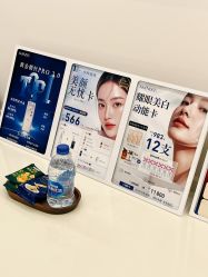 -SKINIST丽铂医疗美容