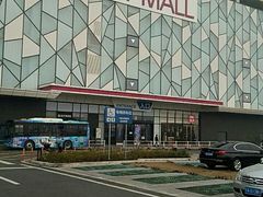 -永旺梦乐城(常熟新区店)