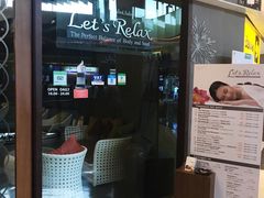 -Let’s Relax Spa(Terminal 21 Asok)