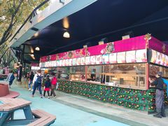 -广州长隆国际大马戏